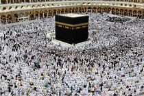 پیش اطلاعیه حج تمتع ۹۹ اعلام شد