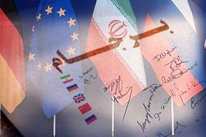 دهمین سالگرد برجام و اثبات لزوم عدم اعتماد به غرب