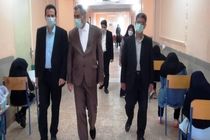 شرکت بیش از 13 هزار دانش آموز مازندران در آزمون مدارس استعدادهای درخشان