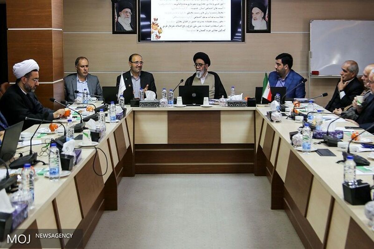 شورای فرهنگی