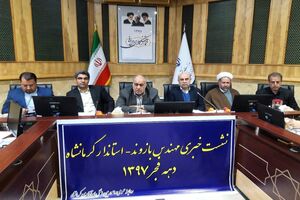 مقدمات تخصیص 5/2 میلیون لیتر سوخت یارانه‌ای به مناطق مرزنشین کرمانشاه آماده است