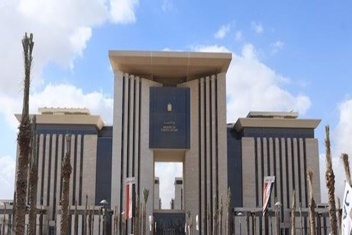مصر