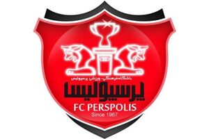ضعف در فلسفه وجودی باشگاه پرسپولیس از نگاه نمایندگان ‏AFC‏