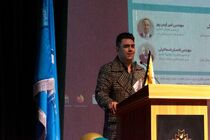 رشد سرمایه گذارى در بازارهاى نوین مالى بر بستر بلاکچین