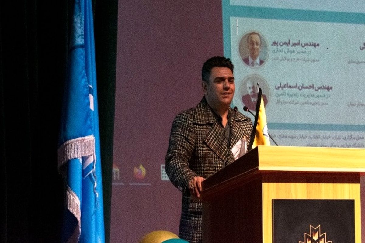 بلاکچین