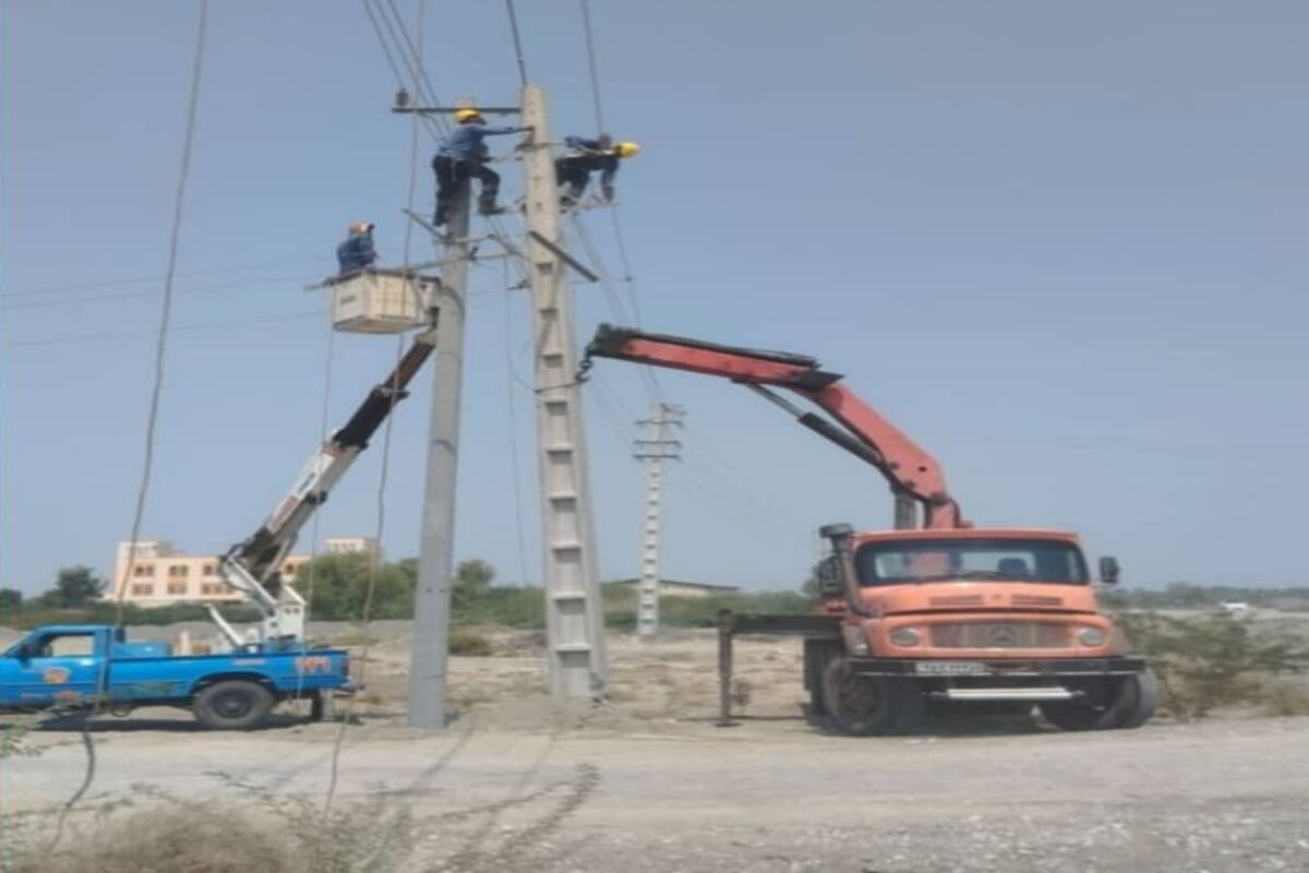 توزیع برق هرمزگان