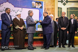 مراسم تکریم و معارفه استاندار کرمانشاه با حضور وزیر کشور