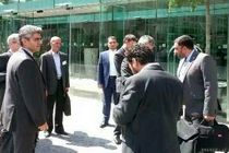 هشتمین جلسه کمیسیون مشترک برجام پایان یافت