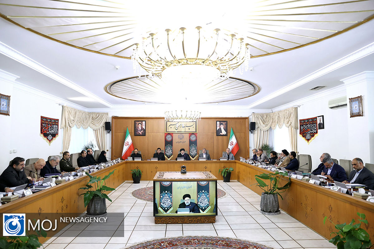 جلسه هیئت دولت
