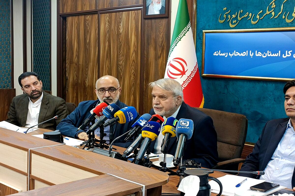 وزیر میراث