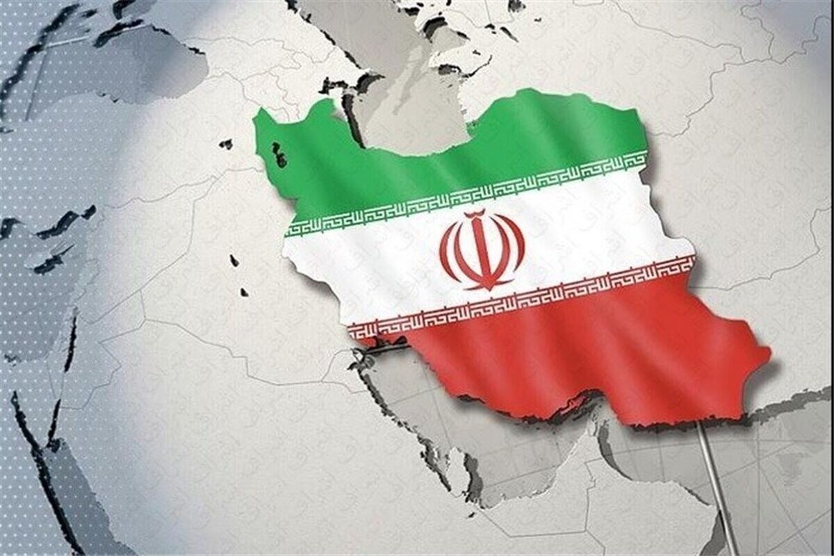 مرکز تجاری ایران