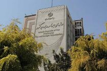 هزینه تولید، توزیع، خرید و فروش برق به سازمان هدفمندسازی یارانه‌ ها ابلاغ شد