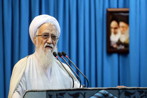 موحد کرمانی خطیب نماز جمعه این هفته تهران است
