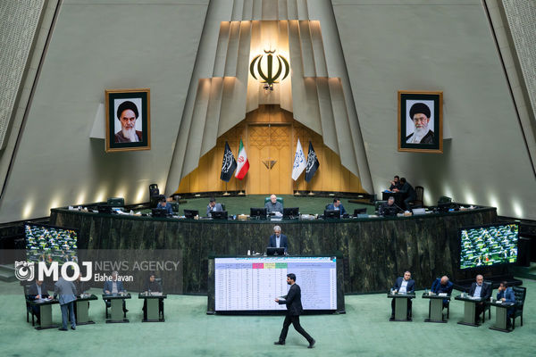 نمایندگان مجلس خواستار اجرای طرح حذف صفر از پول ملی شدند