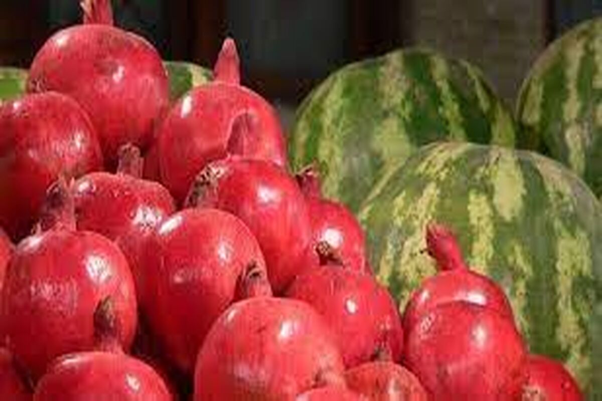 میوه شب یلدا