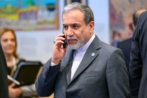 وزیر امور خارجه با سفرای ایران در اتحادیه اروپا نشست برخط برقرار کرد