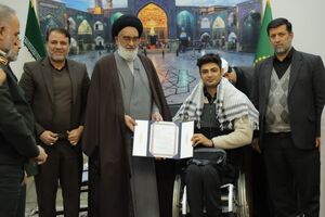 تقدیر از قهرمانان مسابقات پاراآسیایی استان قم در حرم حضرت معصومه (س)