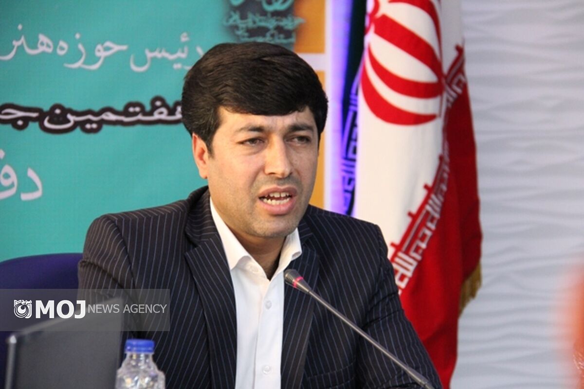 امین مرادی
