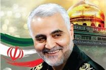 تشییع پیکر سه شهید گمنام و اجتماع بزرگ سلیمانی ها در کرمانشاه برگزار می‌شود