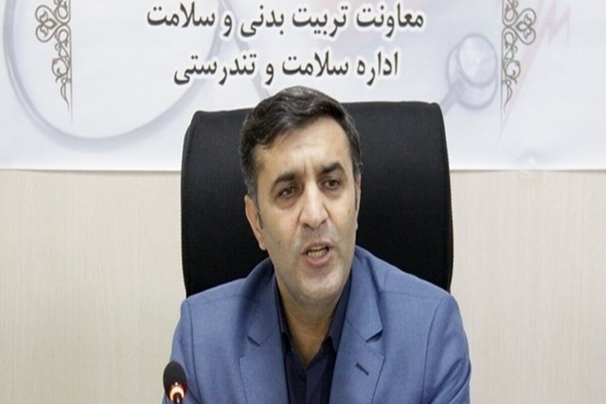 افشین خوشگوار