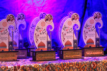 حکمرانی اسلامی- ایرانی، عدالت محور، بهره‌ور و مردم پایه شعار جشنواره شهید رجایی یزد بود