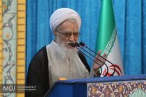 خطیب نماز جمعه تهران 28 دی مشخص شد