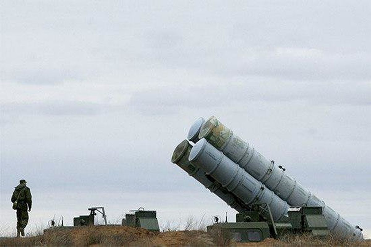 سامانه موشکی