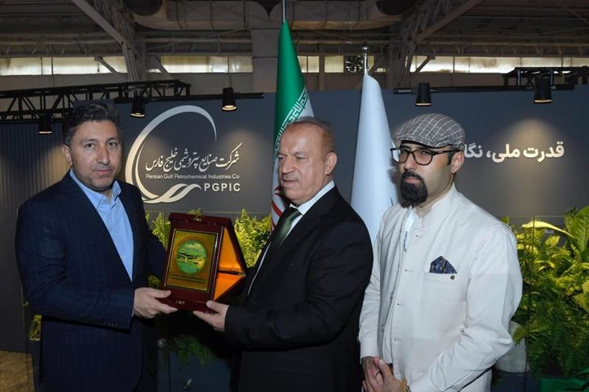 پتروشیمی خلیج فارس