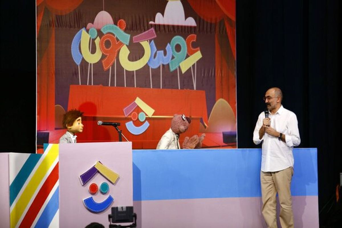 جناب خان در شبکه کودک