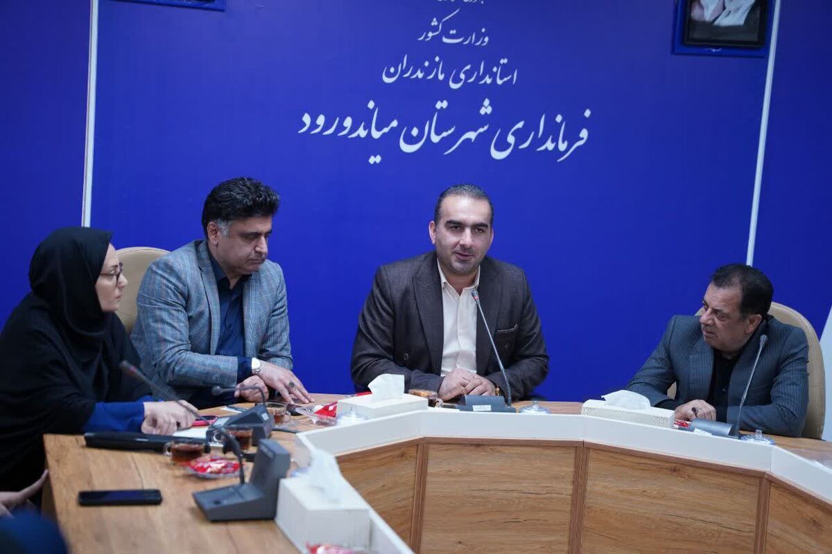 فرمانداری میاندورود