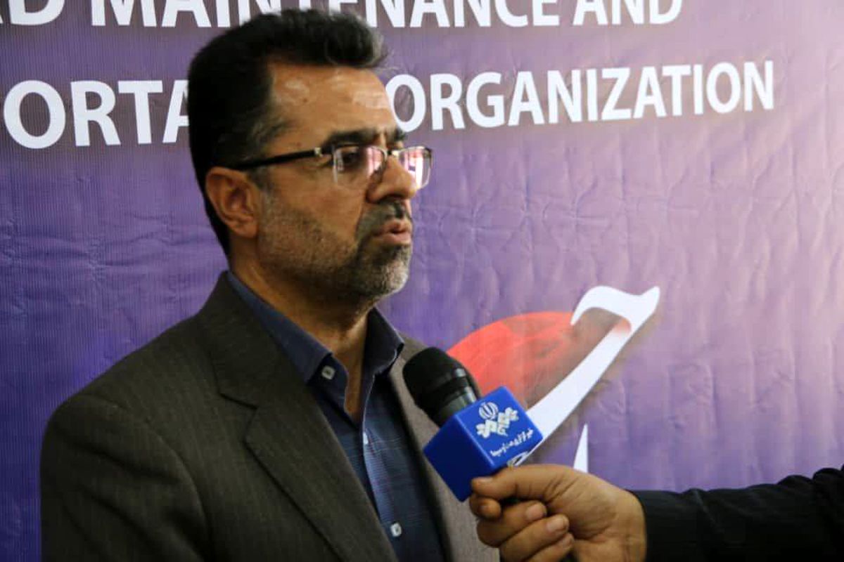 راهداری