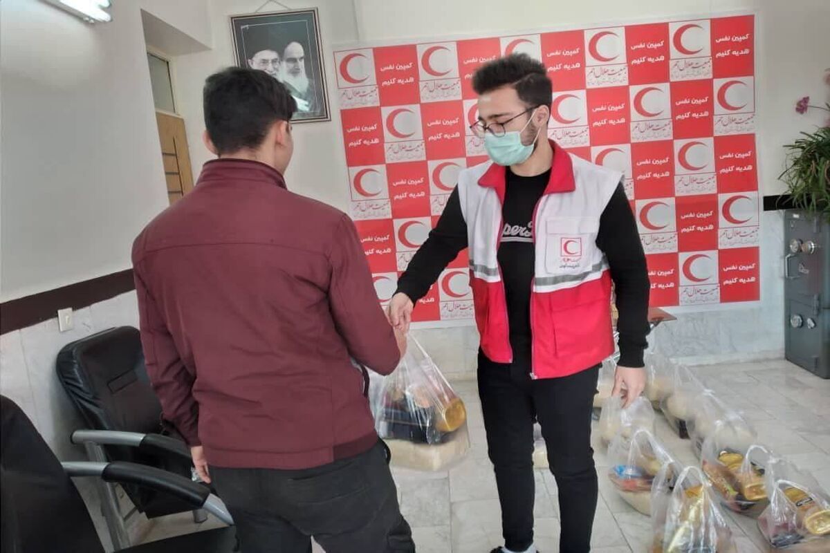 بسته معیشتی اردبیل