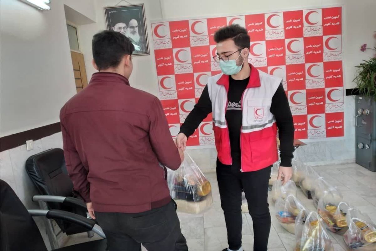 بسته معیشتی اردبیل