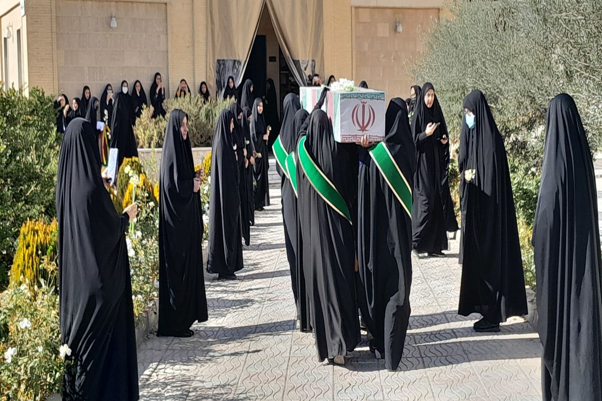 پردیس فاطمه الزهرا(س) 