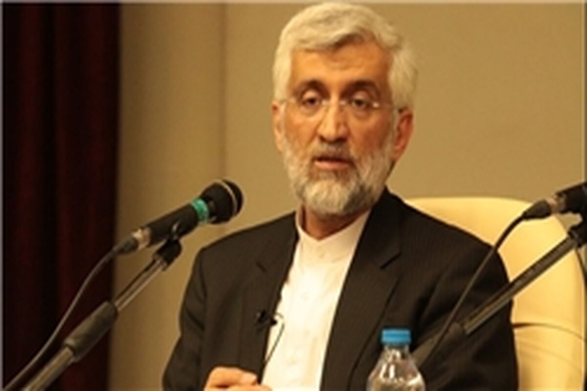 سعید جلیلی