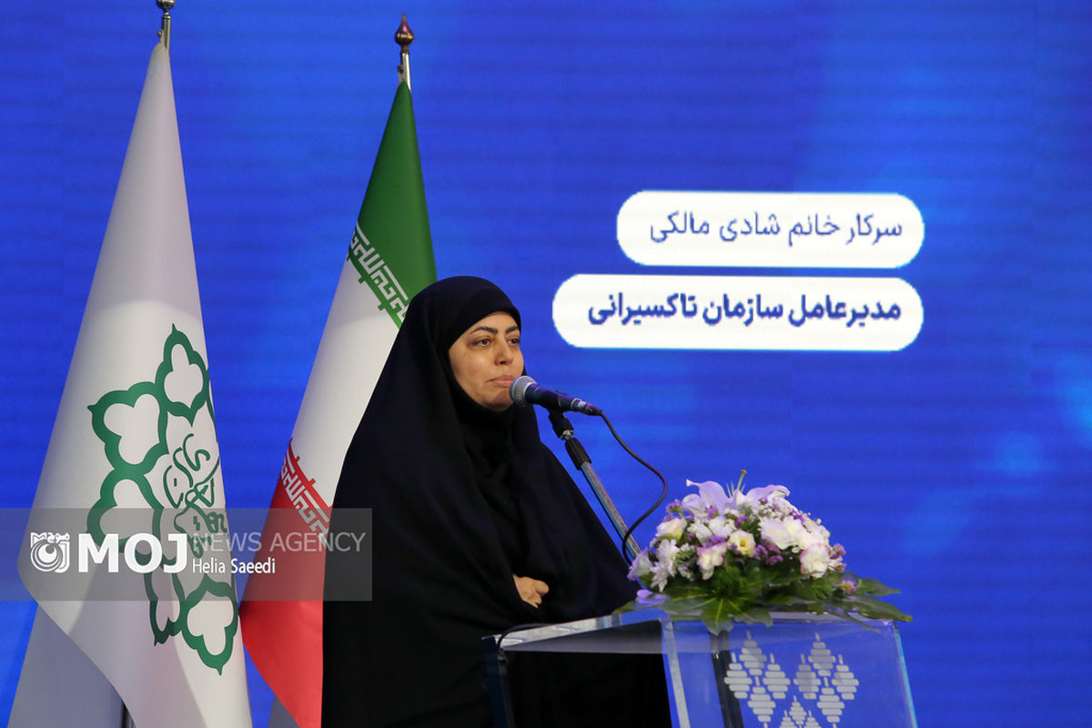 مراسم رونمایی از تاکسی برخط شهرزاد