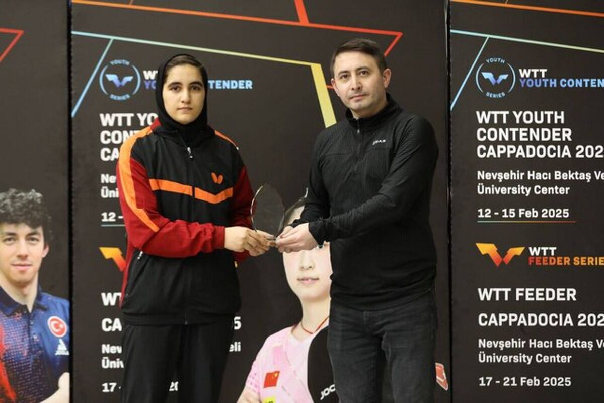 ستایش ایلوخانی