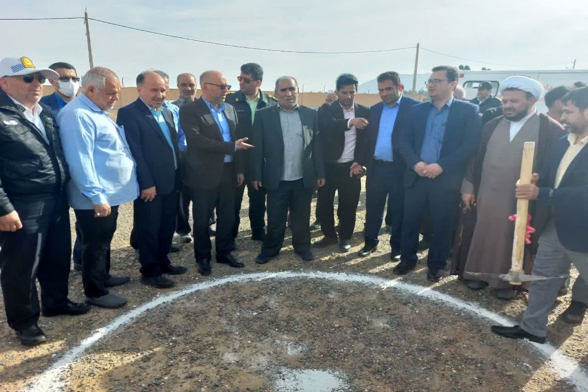 IMG_20230310_193245_372