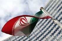 ایران روند تزریق گاز هگزافلوراید اورانیوم به سانتریفیوژهای خود را آغاز کرده است