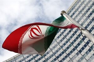 هیچ ماده هسته‌ای اظهار نشده‌ ای در ایران وجود ندارد