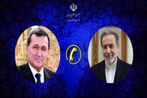 ترکمنستان با دولت و مردم ایران در پی انفجار بندرعباس ابراز همدردی کرد