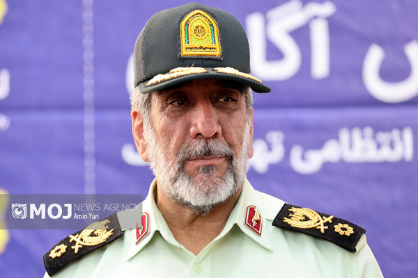 فرمانده انتظامی تهران از کاهش ۲۲ درصدی سرقت‌ها خبر داد