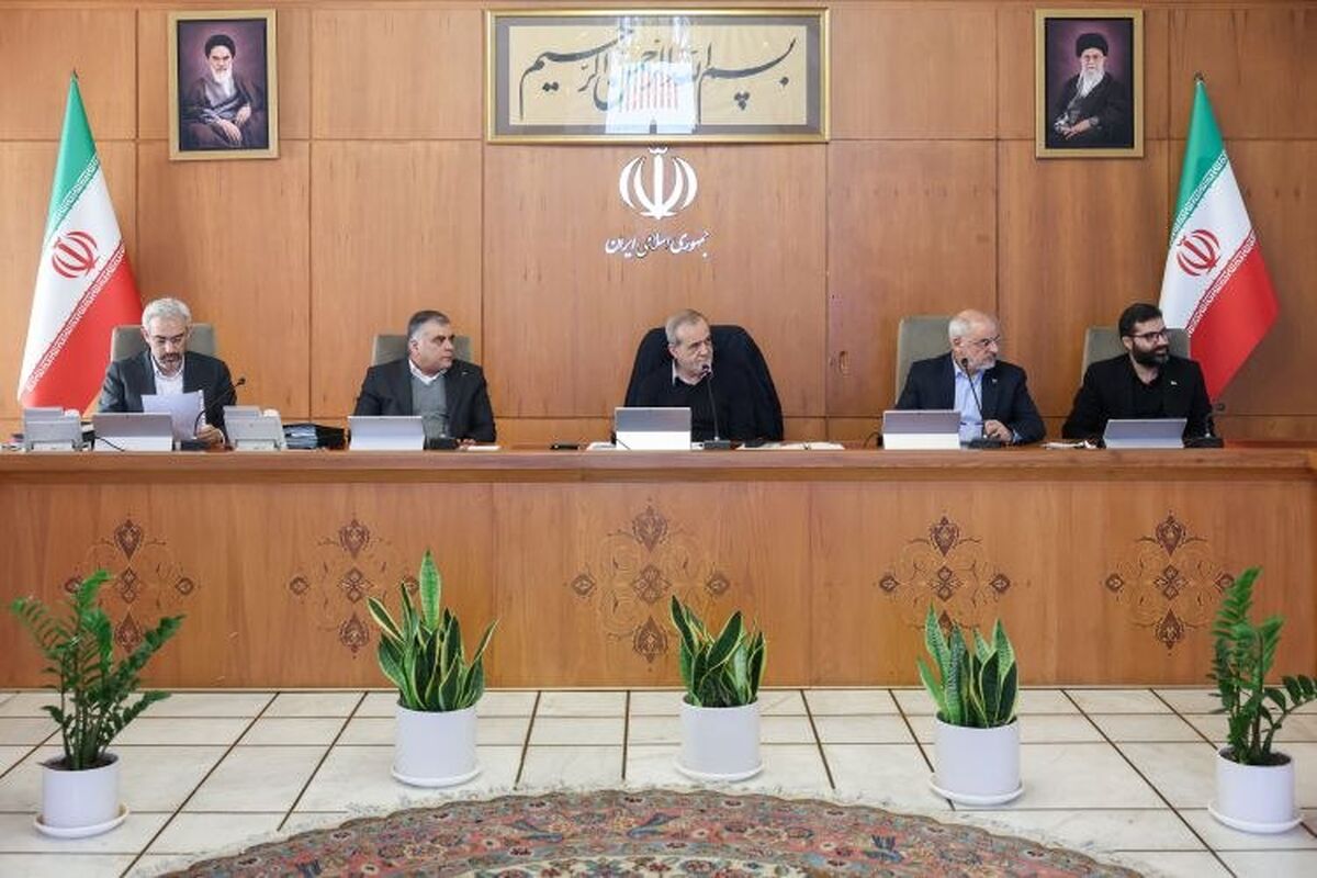 پزشکیان