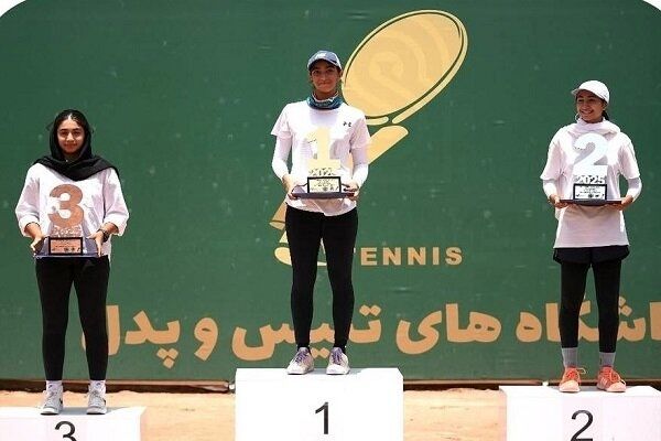 هانا شعبانپور به قهرمانی تور جهانی تنیس جوانان رسید