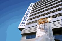 تفاهم نامه بیمه آسیا و صندوق بیمه کشاورزی