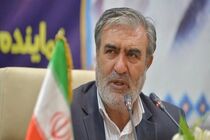 شوی سیاسی و تحقیرآمیز آمریکا برای نجات رژیم صهیونیستی در نشست شرم الشیخ