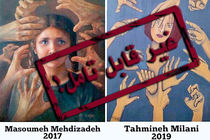 رای دومین نمایشگاه تهمینه میلانی صادر شد/مدیر گالری آریانا تذکر گرفت