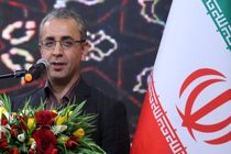 راه اندازی بخش پیوند مغز استخوان، ریه و قلب/تاسیس برج تحقیقاتی علم و دانش پروفسور سمیعی