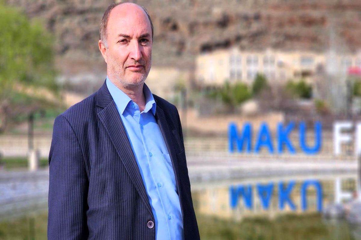 منطقه آزاد ماکو