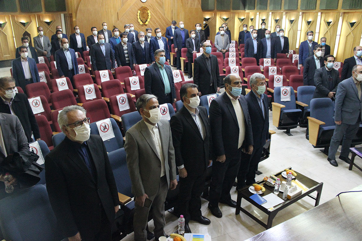 بانک ملی ایران